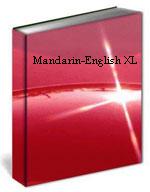 Speak chinese fast - Speak mandarin fast
